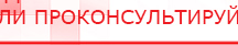 купить Ароматизатор воздуха Wi-Fi MX-100 - до 100 м2 - Аромамашины Нейродэнс ПКМ официальный сайт - denasdevice.ru в Курске